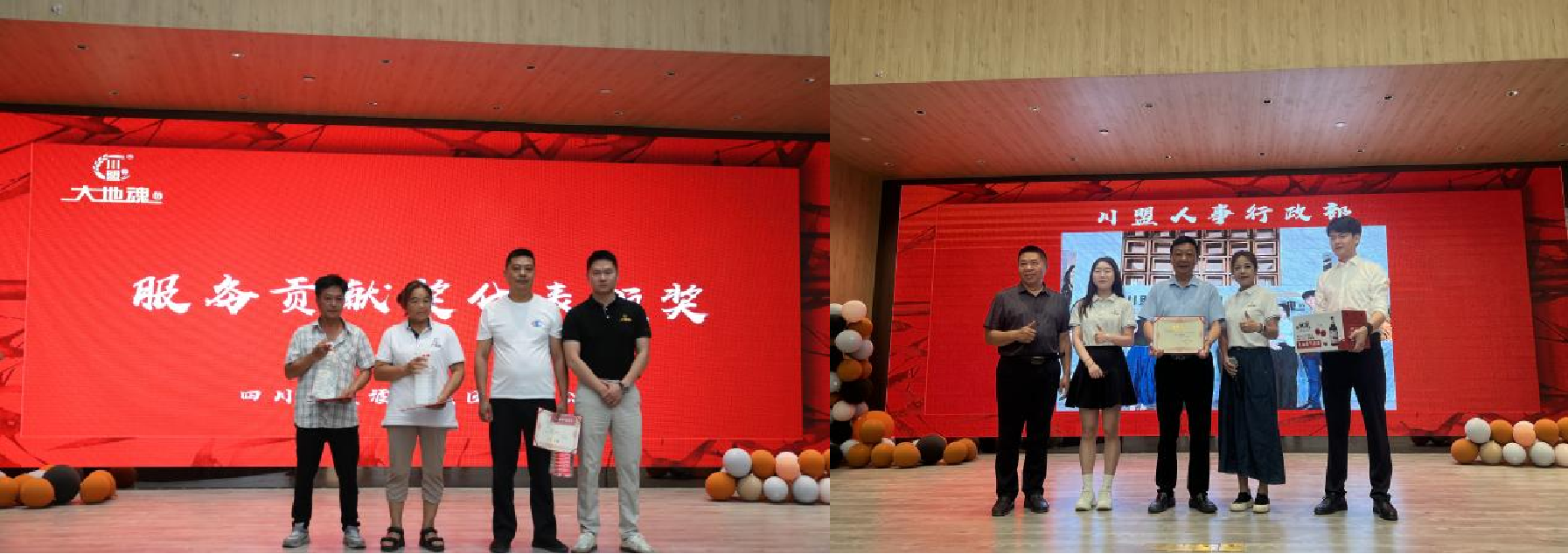 1689125588987830.png 图片3.0.png