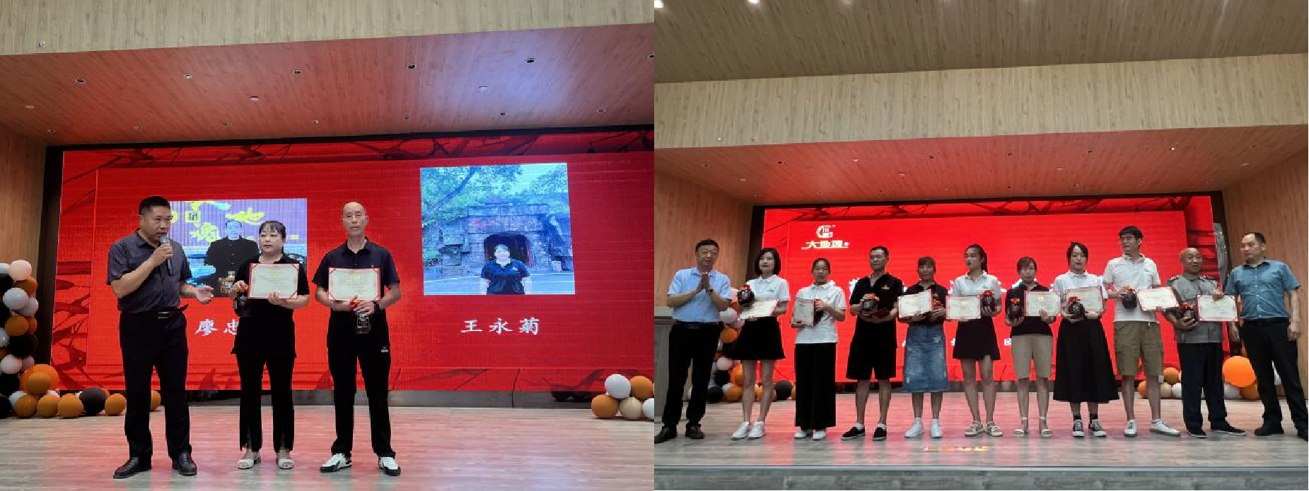 1689125600509139.png 图片4.0.png