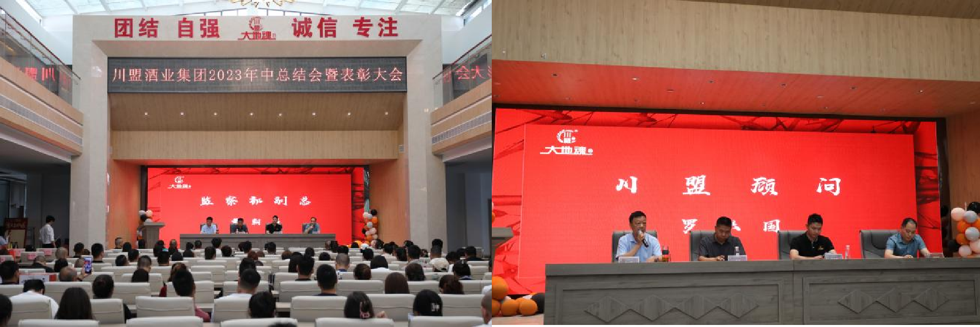 1689125614856063.png 图片5.0.png