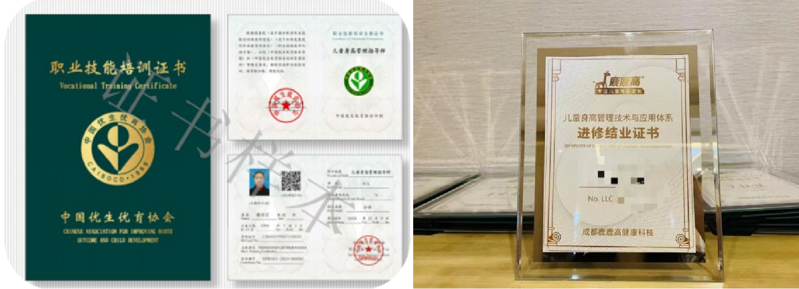 1694594484871751.png 图片3.png