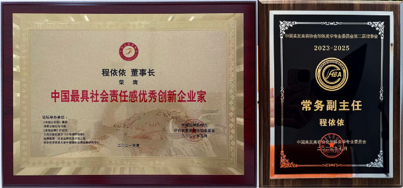 1695022766367036.png 图片1.png