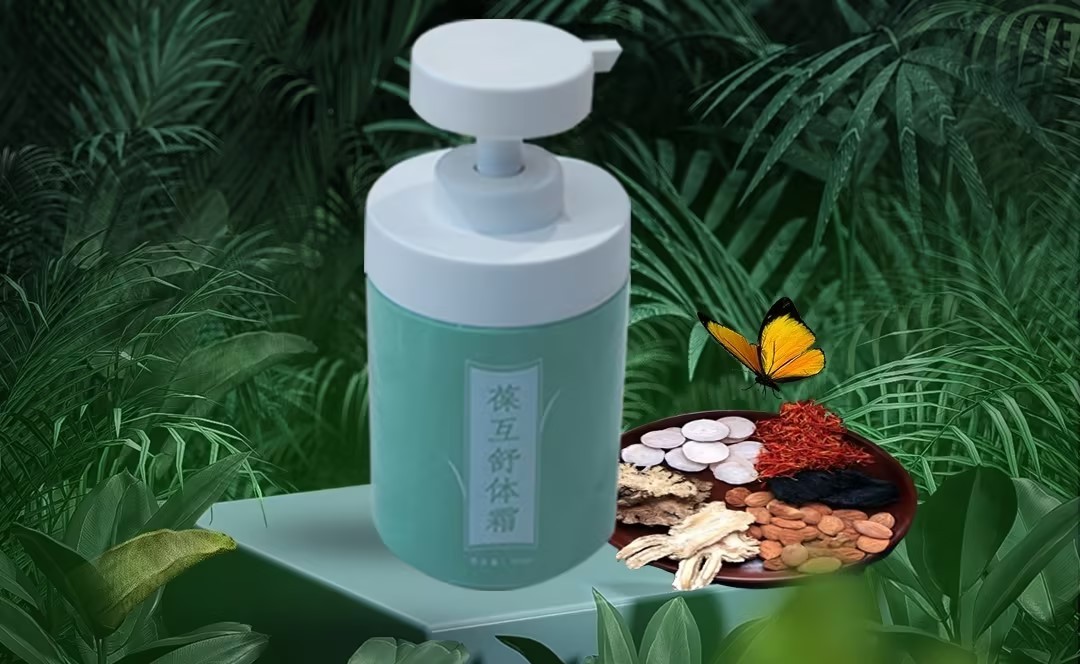 葆互肩颈|整合数据网络,焕活健康之美