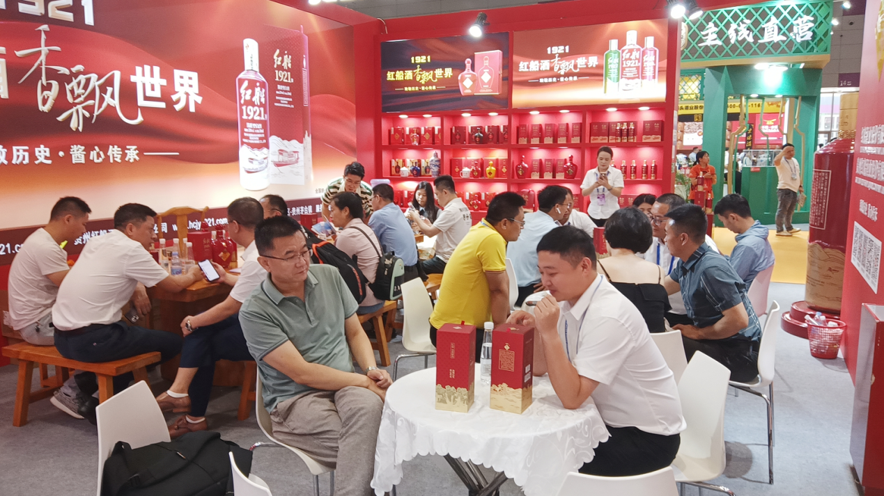 红船酒发力2023第109届秋季糖酒会,用红船品牌讲好红船故事