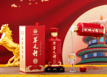 贵州茅之行酒业：秉承红色精神，力呈高品质酱酒