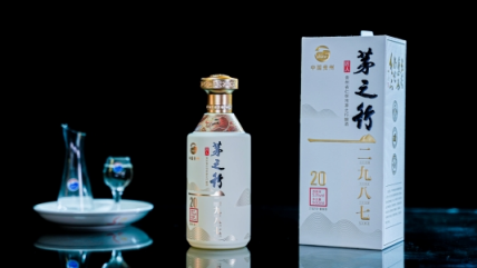 贵州茅之行酒业：秉承红色精神，力呈高品质酱酒
