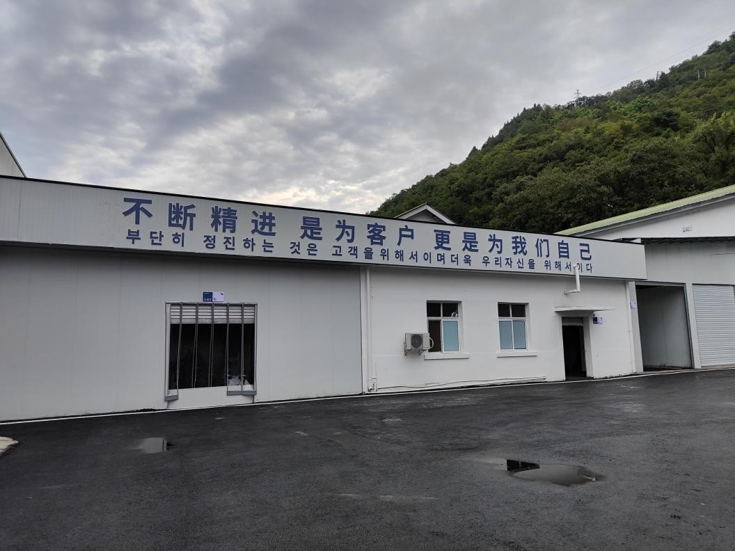 兰舍兰分：走出大山的不止有“丫丫笋尖”