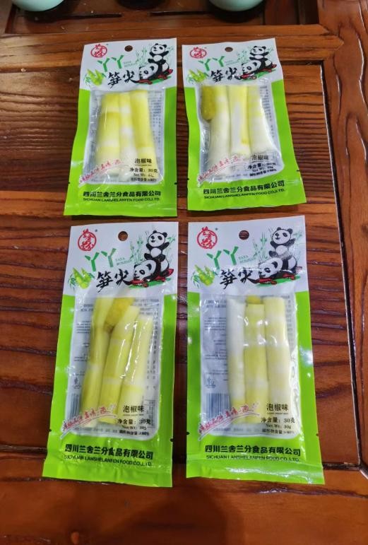 兰舍兰分：走出大山的不止有“丫丫笋尖”