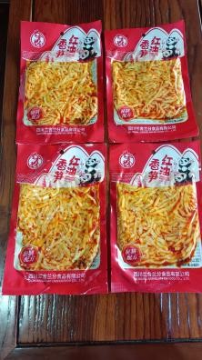 兰舍兰分：走出大山的不止有“丫丫笋尖”
