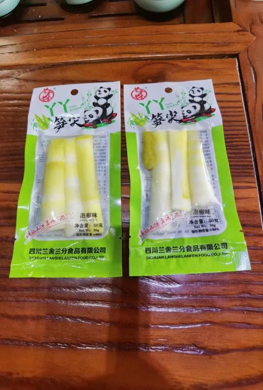 兰舍兰分：走出大山的不止有“丫丫笋尖”