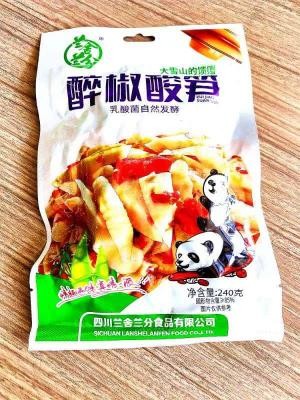 兰舍兰分：走出大山的不止有“丫丫笋尖”