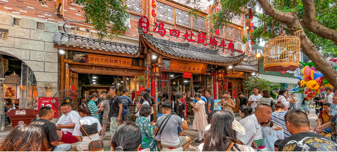 冯四孃| 36年打造跷脚牛肉头部品牌，实力荣誉见证品质