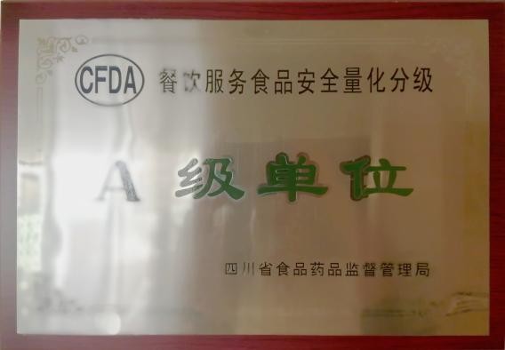 百年传承底料秘方,仟洪品牌引领市场风潮
