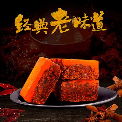百年传承底料秘方,仟洪品牌引领市场风潮