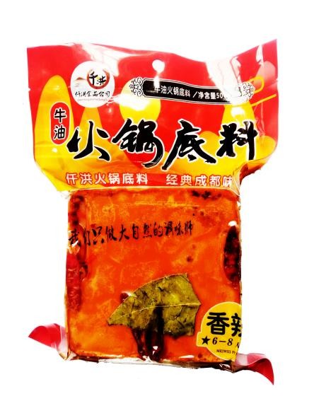 百年传承底料秘方,仟洪品牌引领市场风潮