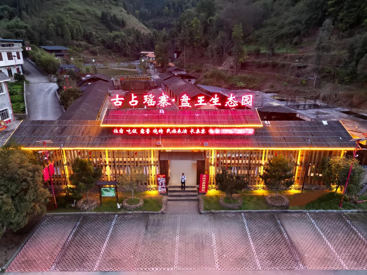 汇萃本草：汇集百种植萃，品质“瑶瑶”领先