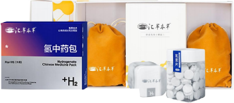 汇萃本草：汇集百种植萃，品质“瑶瑶”领先