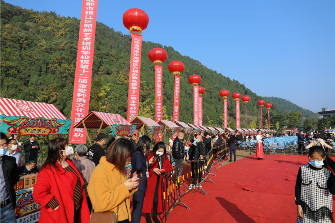 非遗传承与文化风情共融，第十三届大地魂种酒文化节即将开幕！