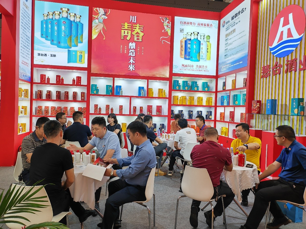 赤水河谷九月九·贵州慧台下沙酿新酒