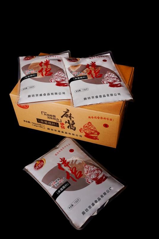 第15届重庆火锅节即将开幕  廊坊京盛多方筹备蓄势待发