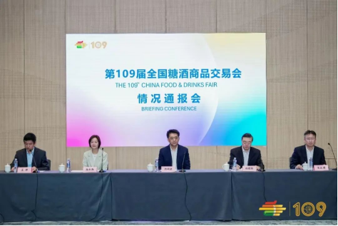 饭火火即烹预制菜：领跑行业，展示品牌实力