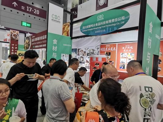 饭火火即烹预制菜：领跑行业，展示品牌实力
