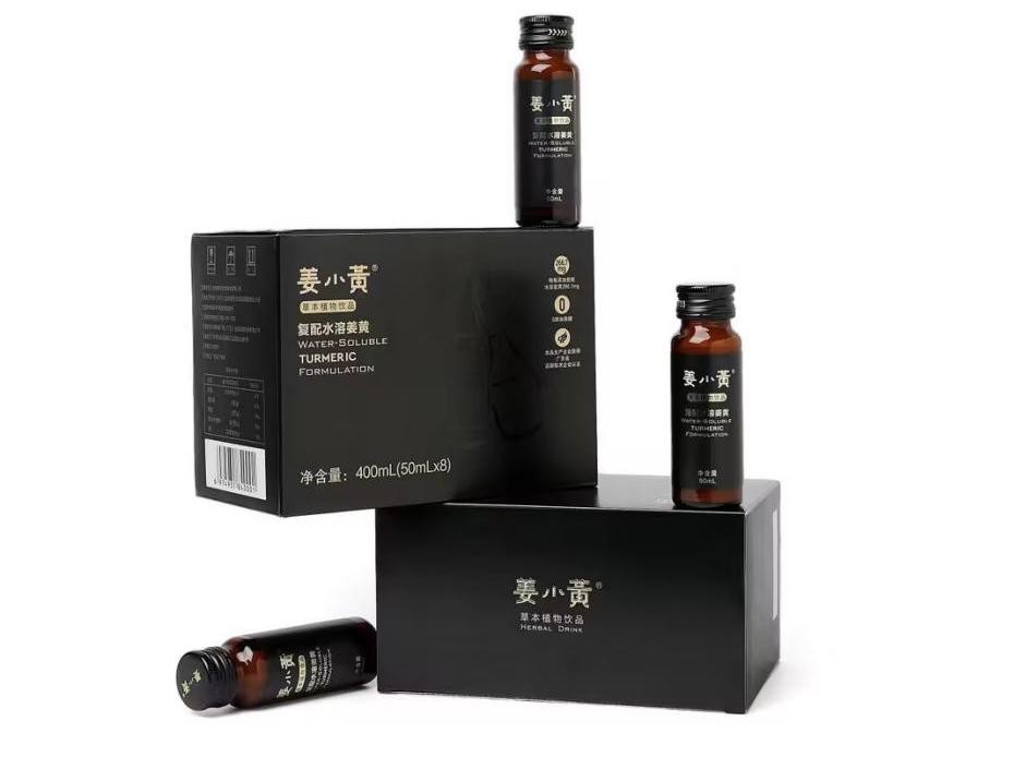 试析醒酒产品市场，植宇生物携姜小黄开创2.0时代