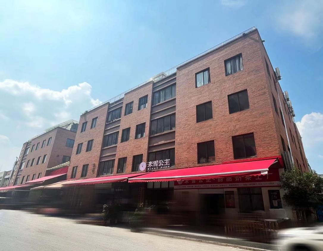 米雪公主受邀重庆火锅美食节，核心产品开创餐饮新赛道