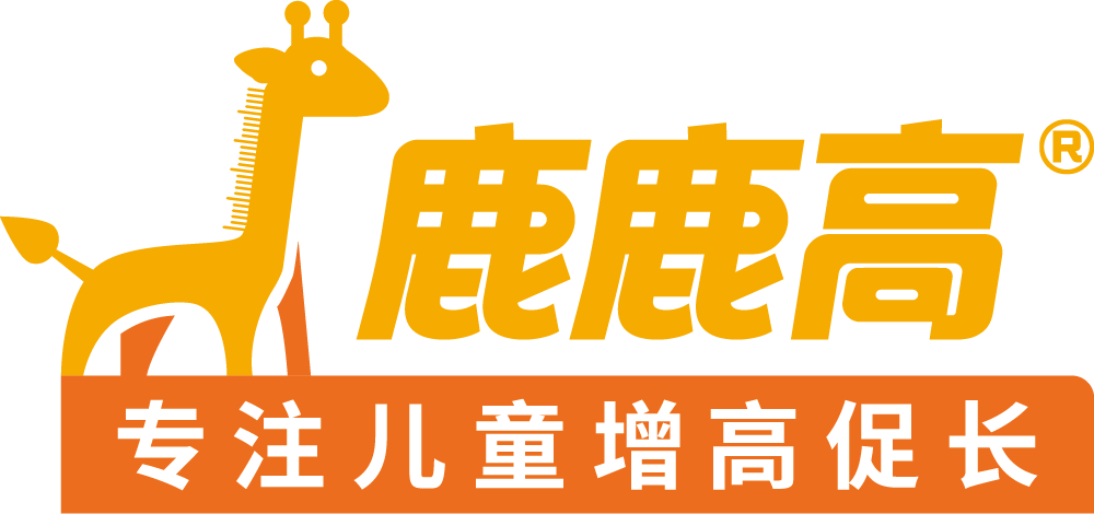 传统儿科拓展儿童身高管理，鹿鹿高现身说法