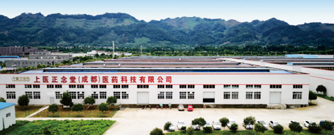传承经典，弘扬国粹：上医正念堂以匠心之姿助力中药饮片繁荣发展