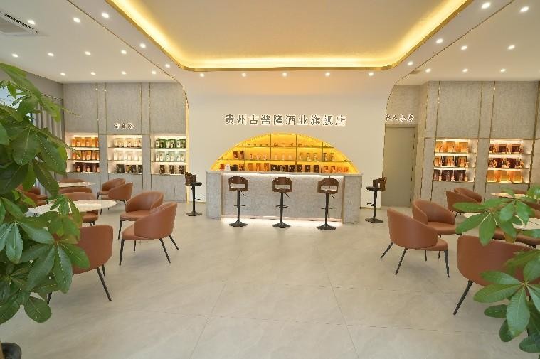 贵州古酱隆酒业:品牌实力与古法传承的典范,引领酱香热潮!
