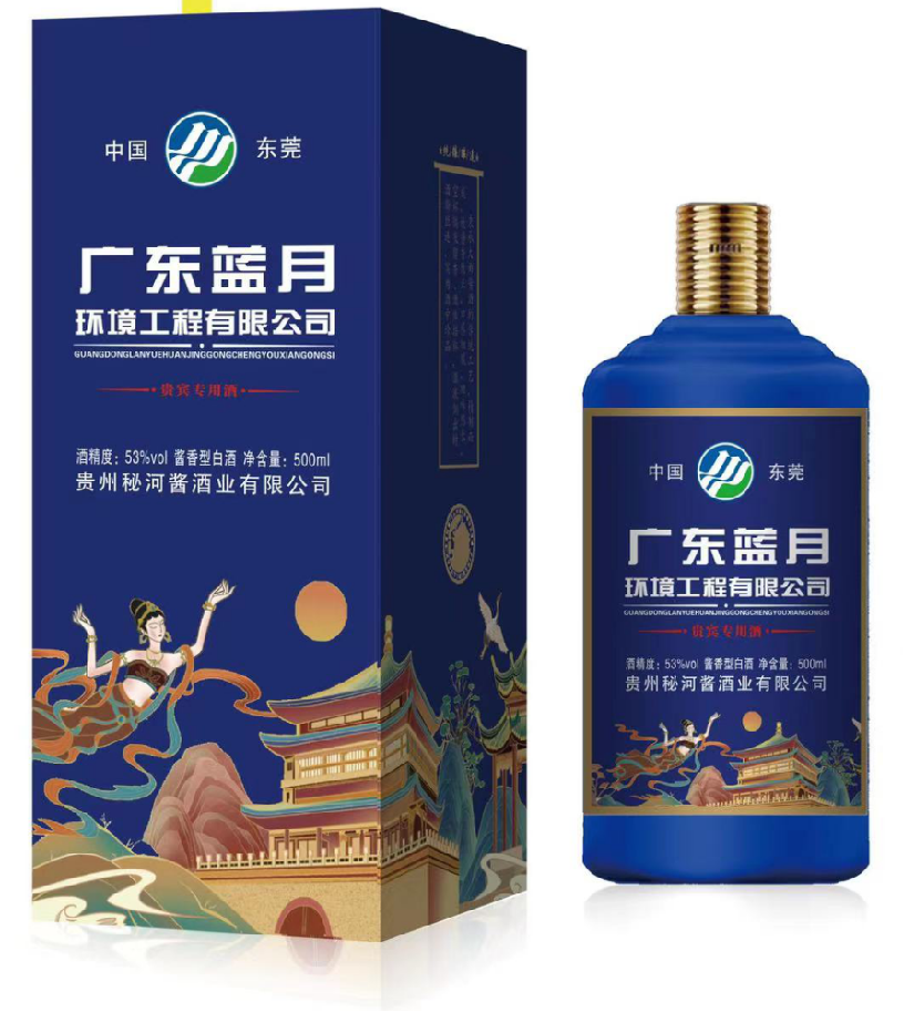 洞察消费新诉求 秘河酱酒业不惧行业竞争
