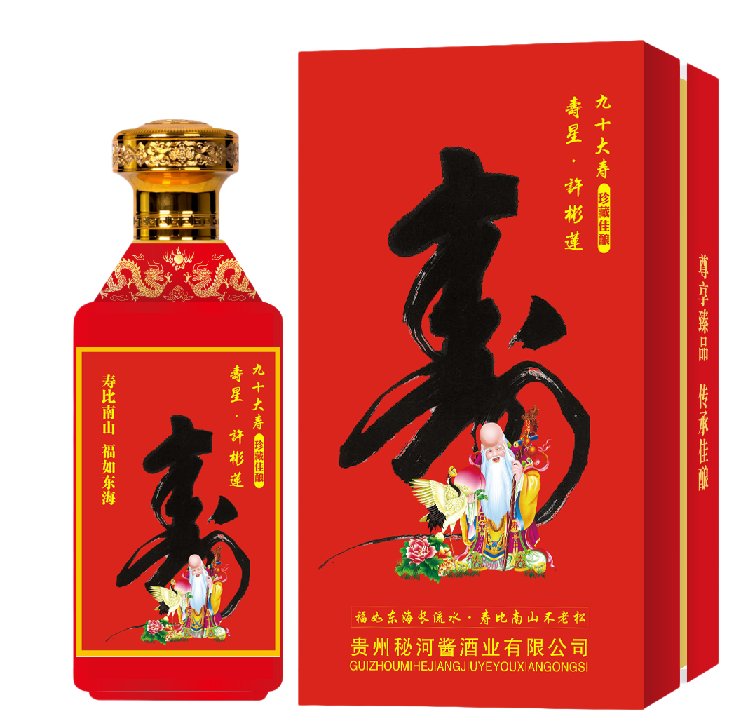 洞察消费新诉求 秘河酱酒业不惧行业竞争