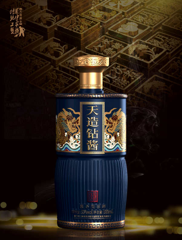 天造酿酒集团:秉承千年传统工艺,弘扬现代酿造科技