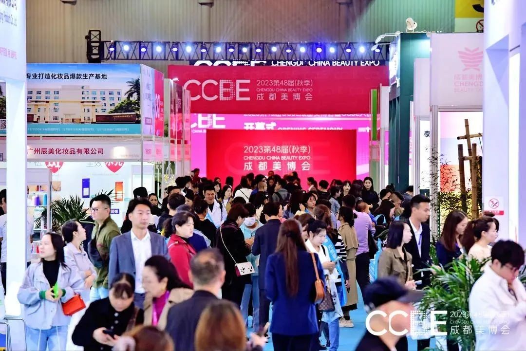 “颜值经济”下的医美赛道新风口 “紫晶汇康”携王炸产品亮相成都美博会