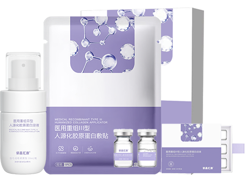 “颜值经济”下的医美赛道新风口 “紫晶汇康”携王炸产品亮相成都美博会