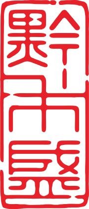 贵州古得宁酒业：以生物科技引领健康产业，创新研发助力大健康