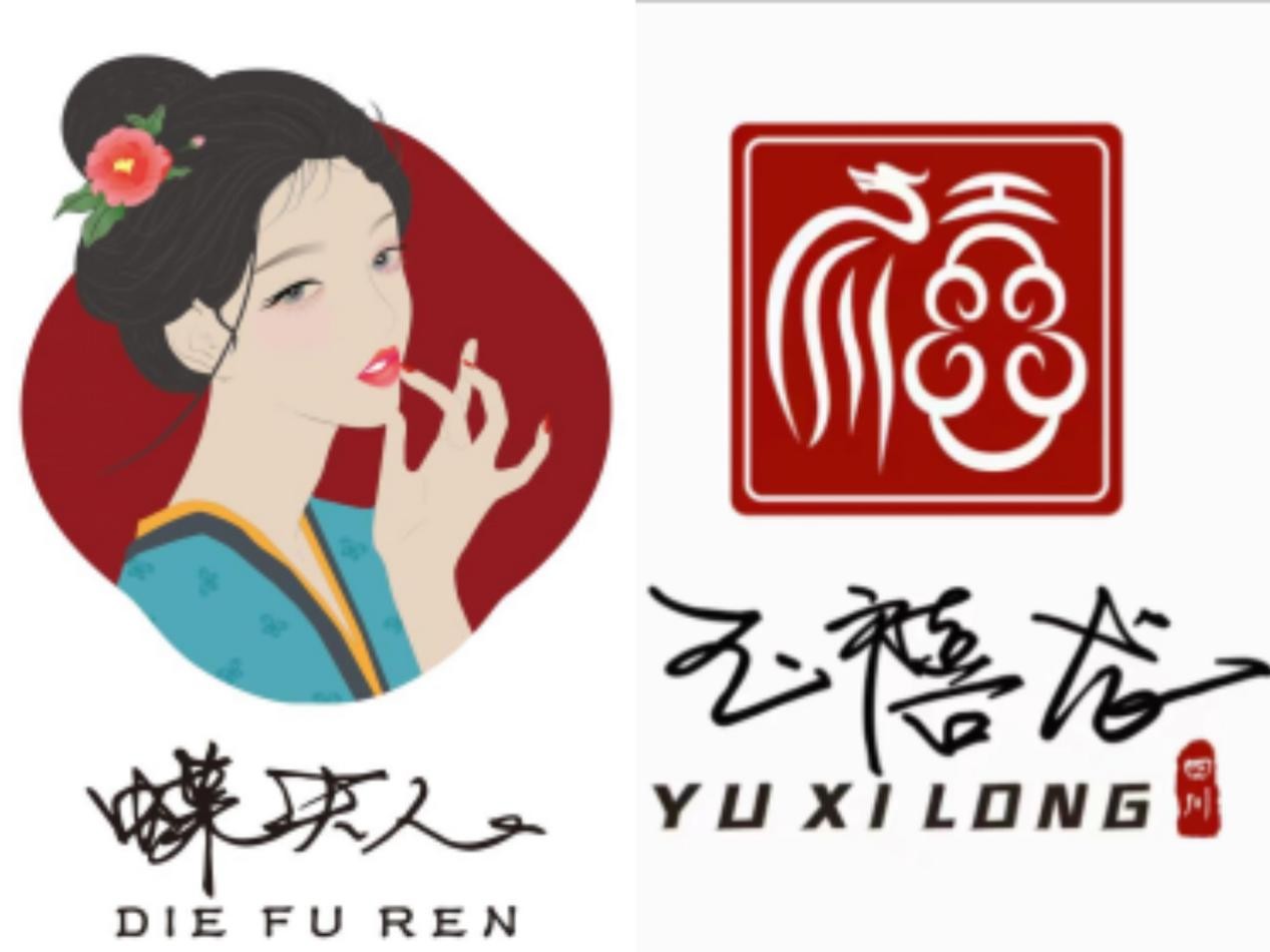 玉禧龙|叱咤美食界!万能新宠儿,惊艳味蕾!