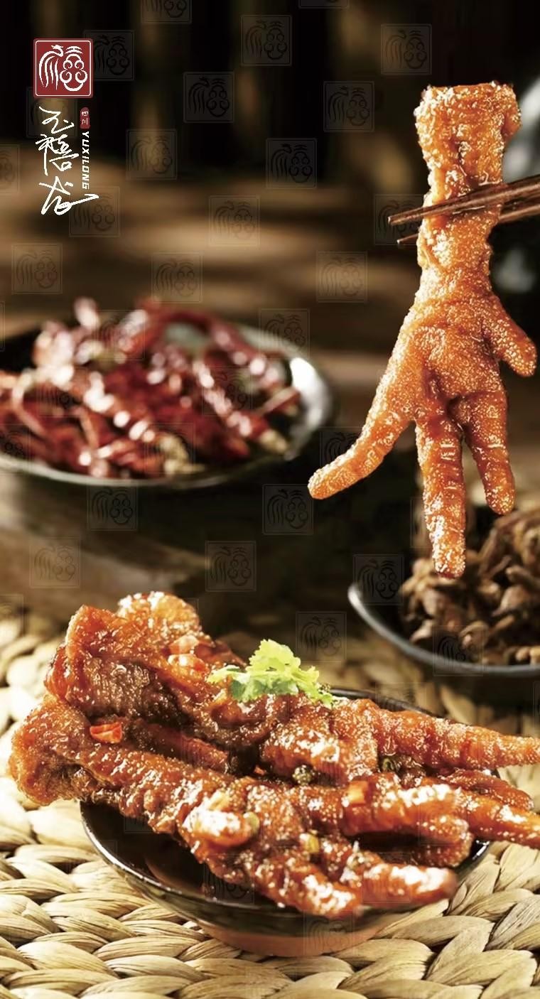 玉禧龙|叱咤美食界!万能新宠儿,惊艳味蕾!