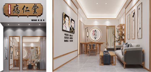拯救有“痣”青年,痣仁堂N重优势引领行业发展