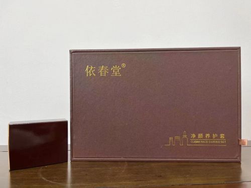 拯救有“痣”青年,痣仁堂N重优势引领行业发展