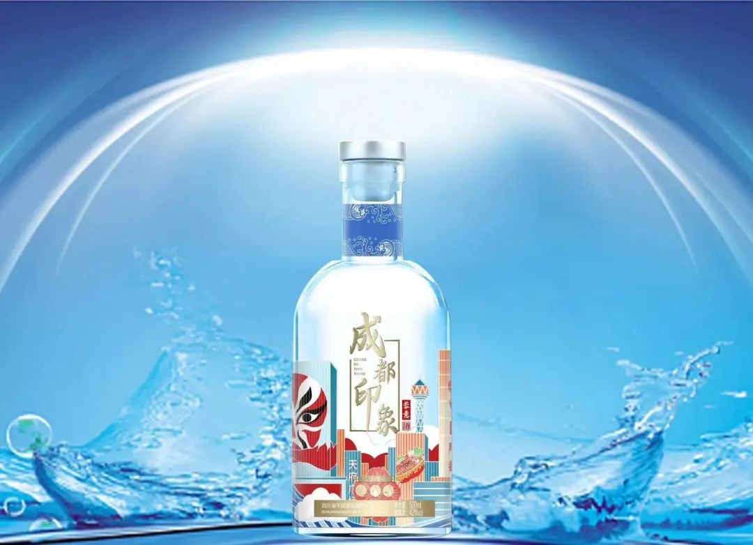以城市为纽带 成都印象酒——光瓶酒市场的情怀品质佳作
