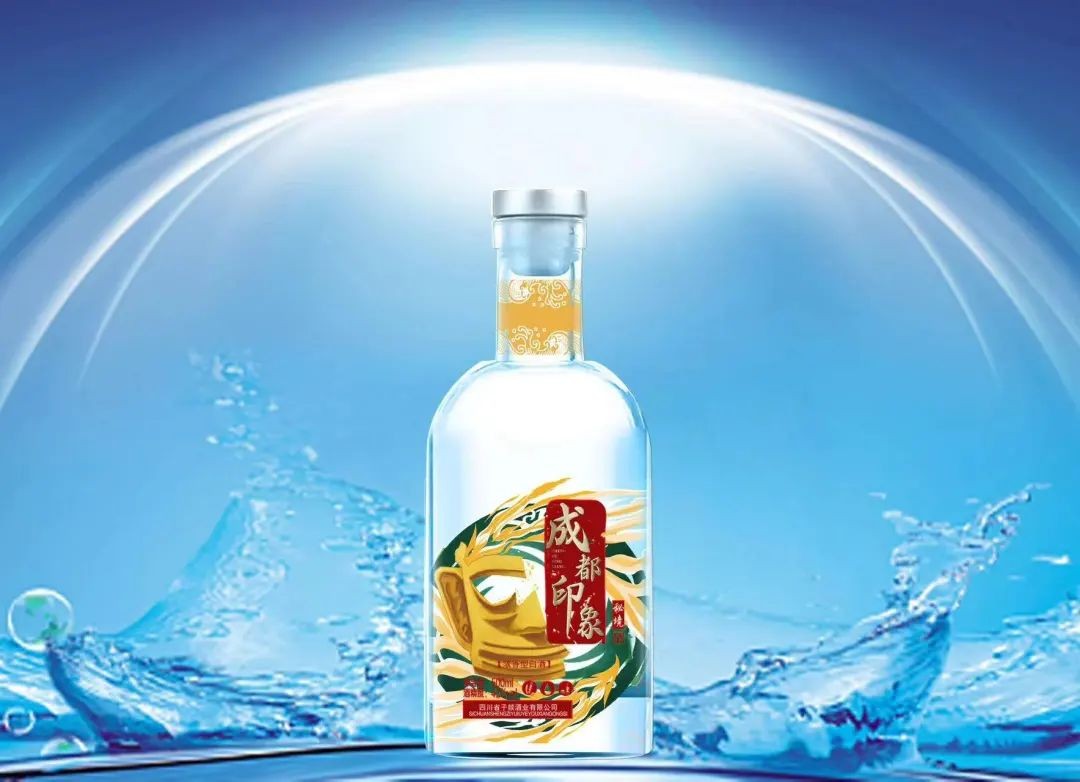 以城市为纽带 成都印象酒——光瓶酒市场的情怀品质佳作