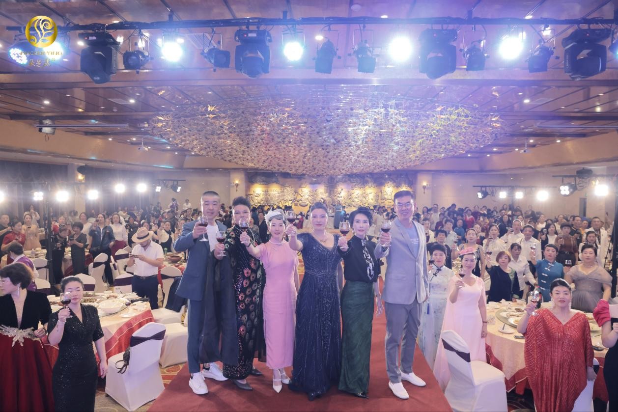 朵芝漾云南游学正式启程，新老学员共同布局美业发展战略