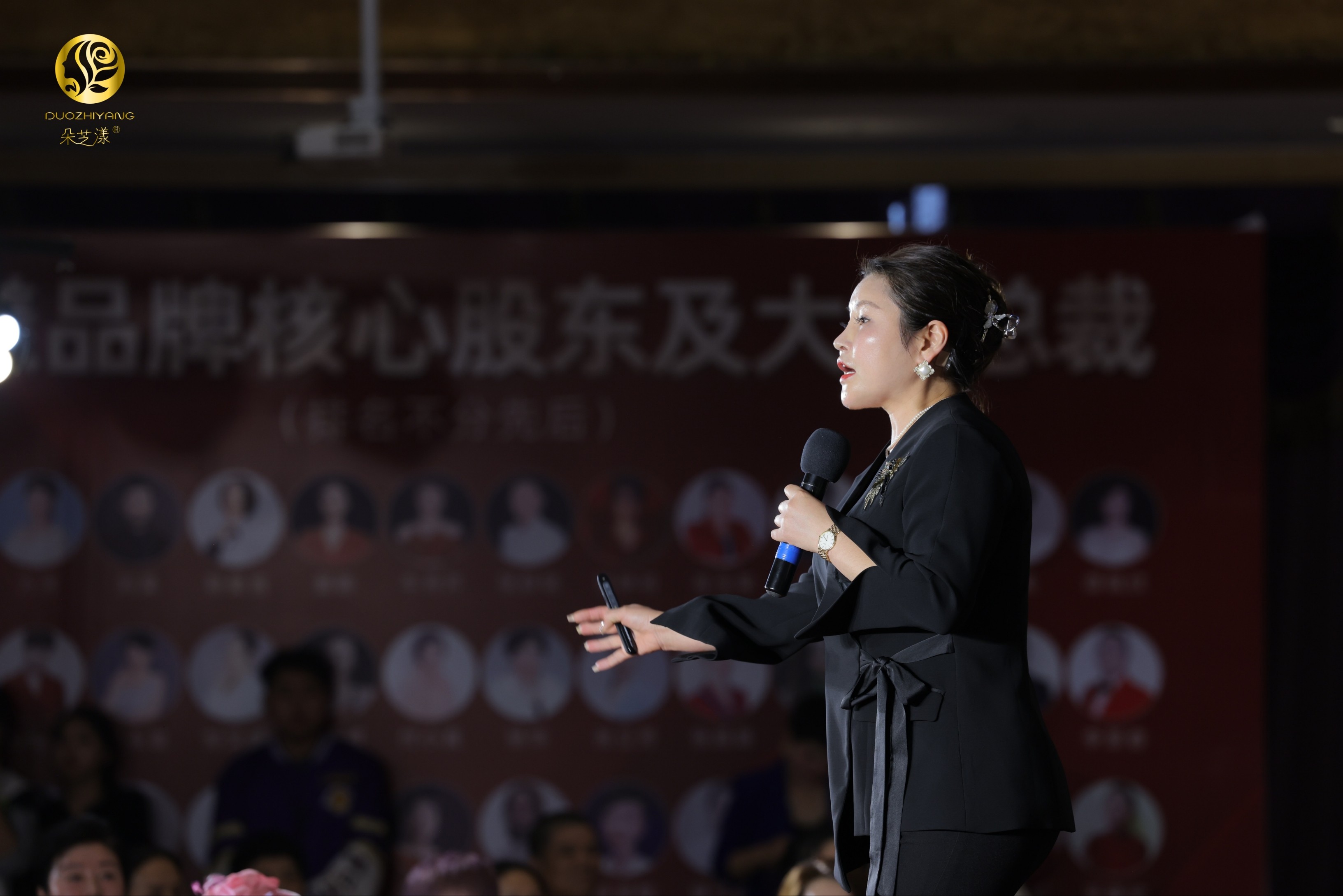 朵芝漾云南游学正式启程，新老学员共同布局美业发展战略