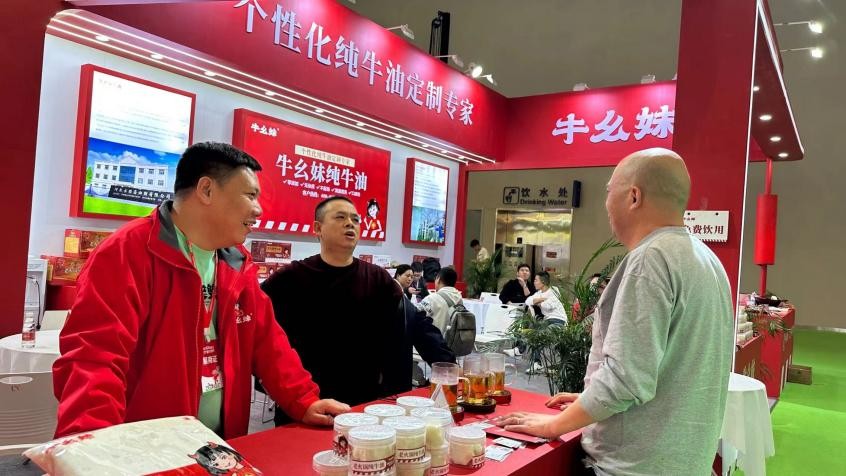 牛幺妹：炒正宗火锅底料？用好油更“牛”！