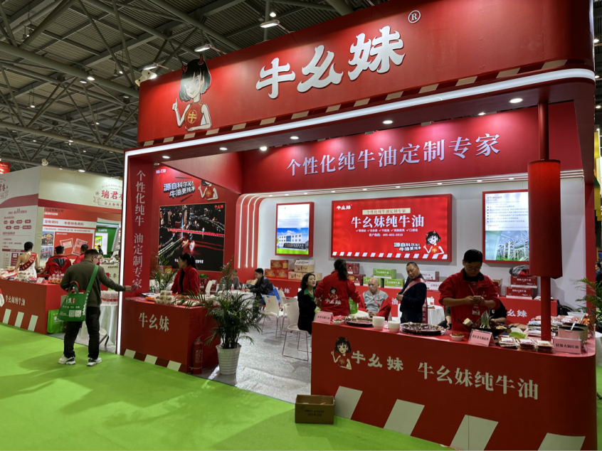 牛幺妹：炒正宗火锅底料？用好油更“牛”！