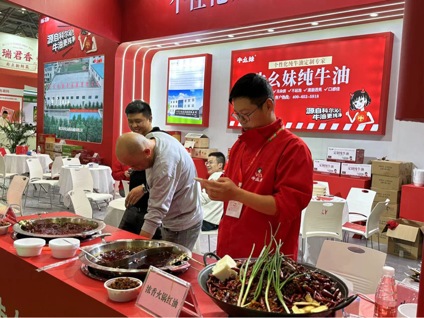 牛幺妹：炒正宗火锅底料？用好油更“牛”！