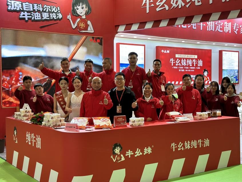牛幺妹：炒正宗火锅底料？用好油更“牛”！