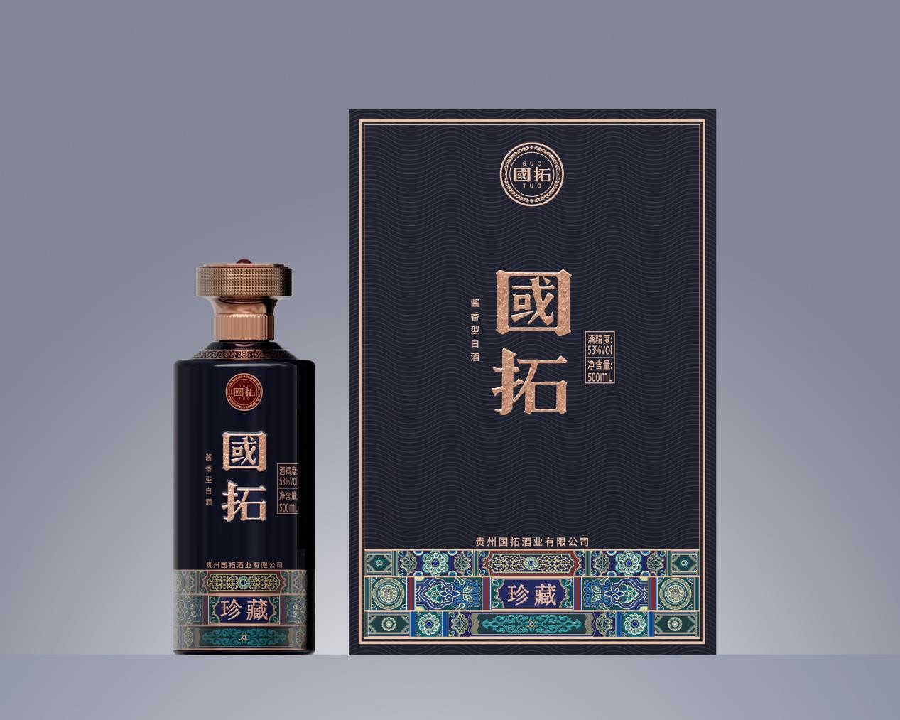 “國拓”酱酒：以品质为王牌 开拓中国酱酒发展新局面