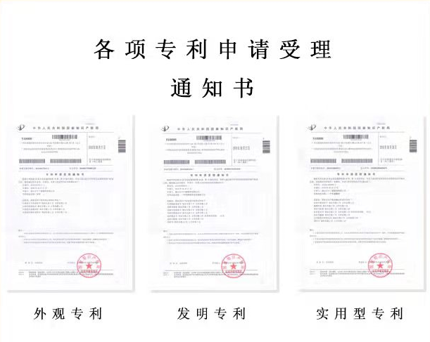 蓓蓓公主:全新女性形体健康产品,塑身内衣市场再掀热潮